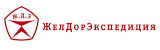 Транспортная компания ЖелДорЭкспедиция - партнер по перевозке товара ГК ЭЛЕКТРОМОТОР Транспортная компания ЖелДорЭкспедиция - партнер по перевозке товара ГК ЭЛЕКТРОМОТОР